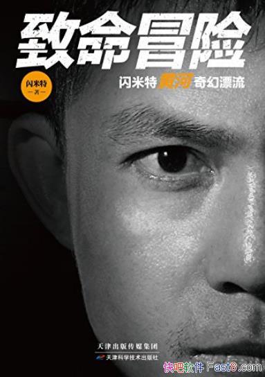 ðա/ػƺƯ/epub+mobi+azw3