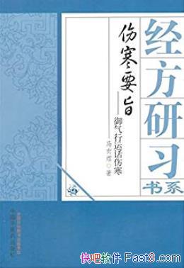 ˺Ҫּл˺/ϰϵ/epub+mobi+azw3