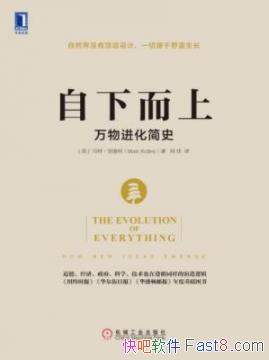 ¶ϡ/һʷȫ/epub+mobi+azw3