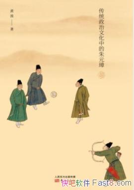 ϧһƬɽ/ͳĻǶԪ/epub+mobi+azw3