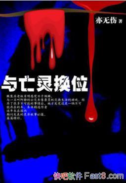 黻λ/43ƪƪƪ/epub+mobi+azw3