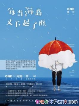 ÿ꡷ƿ/̨18/epub+mobi+azw3