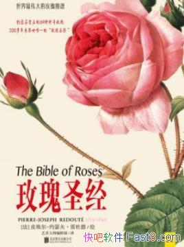 õʥ׶ŵ/ַʺԼɪ֮/epub+mobi+azw3