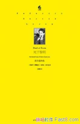 ʫѡ/Ӱʫ̳/epub+mobi+azw3