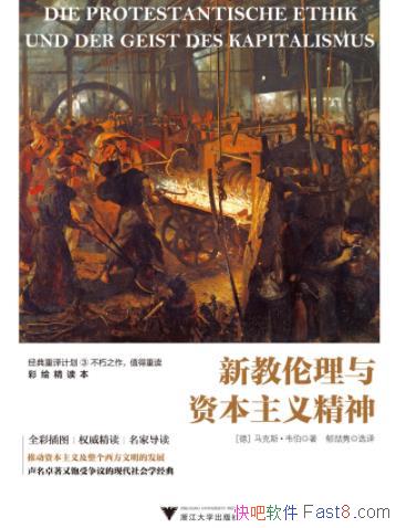 ½ʱ徫[ȫʲͼ]/ľ/epub+mobi+azw3