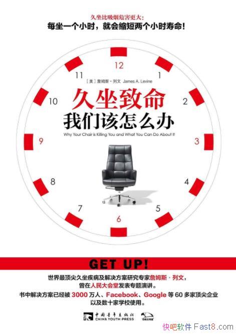 Ǹô죿/40оɹ/epub+mobi+azw3