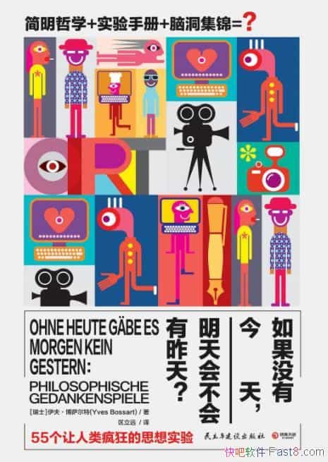 ûн죬᲻죿//epub+mobi+azw3