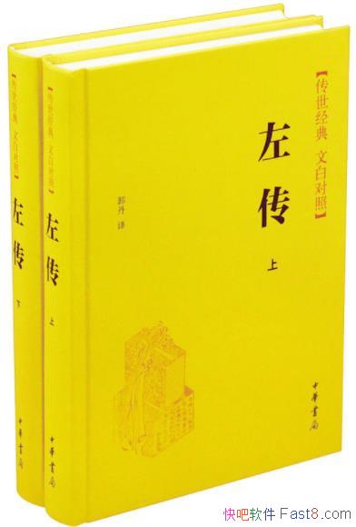 󴫡[²]/ İ׶Ķ/epub+mobi+azw3