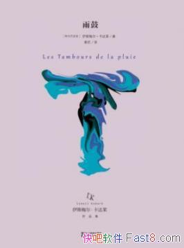 ġ˹÷/ϵ۵ŭ/epub+mobi