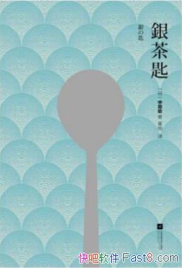 סп/ձпԴС˵/epub+mobi+azw3