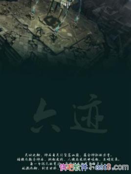 ϵС[װ5]/ʯƲ׹ɽ/epub+mobi