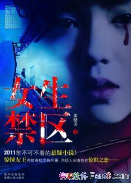 Ů/ԹͶڼ/epub+mobi+azw3