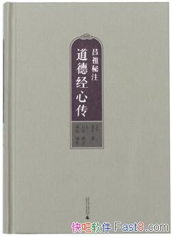 ע¾Ĵ/ο֮/epub+mobi+azw3