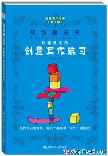 дħ顷/ȤĴдϰ/epub+mobi+azw3