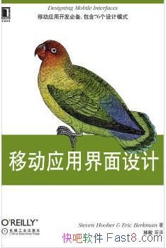 ƶӦýơ/O'ReillyƷͼϵ/epub+mobi+azw3