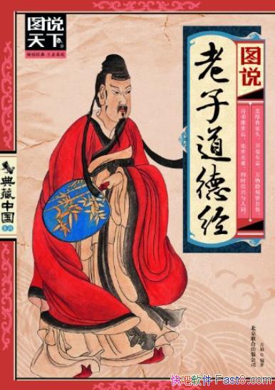 ͼ˵ӵ¾й/ͼĲïĹѧ/epub+mobi+azw3