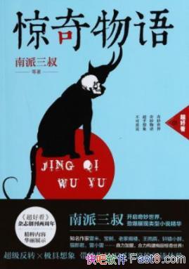 [1~3]/쵽޷ŵ/epub+mobi+azw3