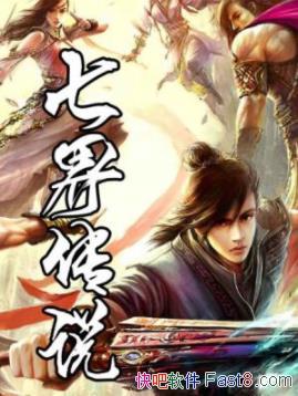 ߽紫˵޺/Ժ߽紫˵/epub+mobi