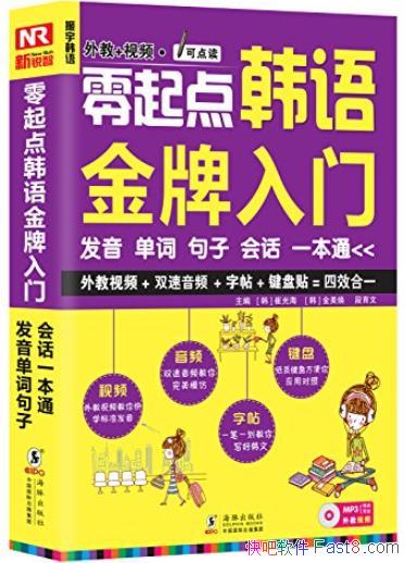 㺫š/ʾӻỰһͨ/epub+mobi+azw3