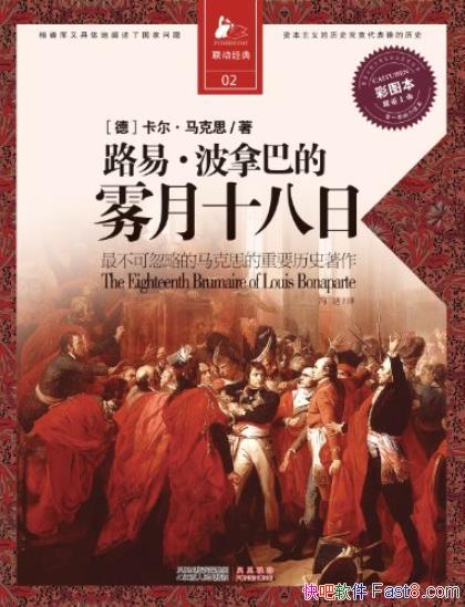 ·סð͵ʮա/ϵ/epub+mobi+azw3