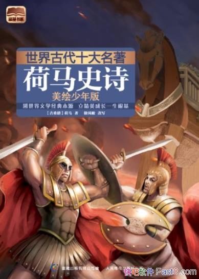 ʷʫ[]/Ŵʮ/epub+mobi+azw3