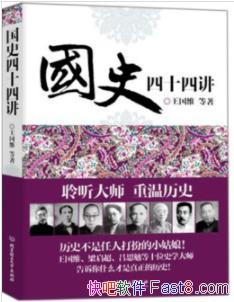 ʷʮĽ/ʷ΢ʷ¼/epub+mobi+azw3