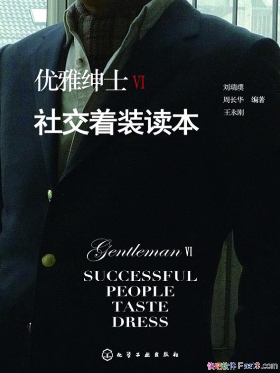 ʿ.罻װ/ʿװŽ̿/epub+mobi+azw3