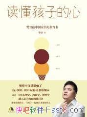 ӵġ/Ǹйҳ/epub+mobi+azw3