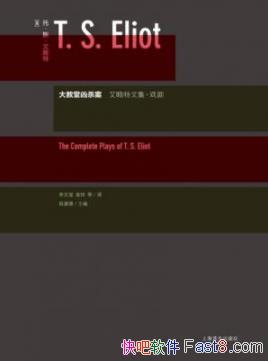 ɱ/¼岿ҪϷ/epub+mobi