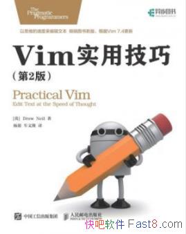 Vimʵüɡ[2]/ʺѧϰVimĶ/epub+mobi+azw3