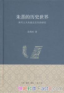 ʷ硷/δʿĻо/epub+mobi+azw3