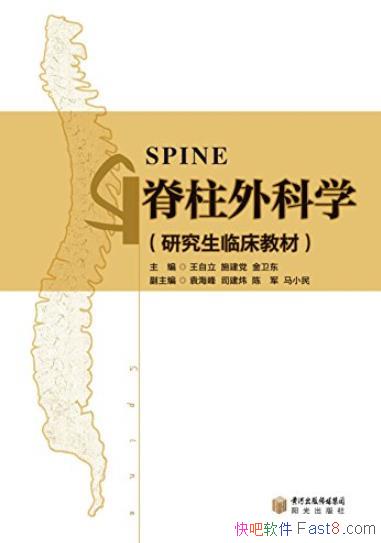 ѧ/ٴϳļ/epub+mobi+azw3