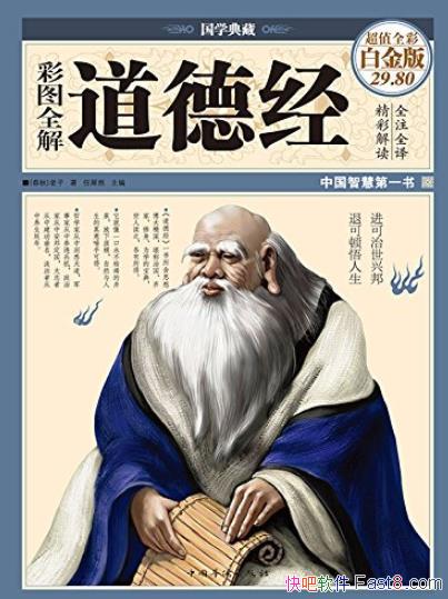 ͼȫ¾ѧ//epub+mobi+azw3