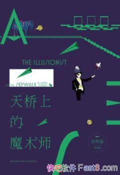 ϵħʦ/С˵ֵ/epub+mobi+azw3