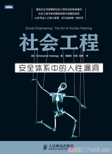 Ṣ́̇ȫϵе©/Ȩ/epub+mobi+azw3