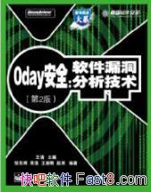 0dayȫ©/ϵͳȫ/epub+mobi+azw3