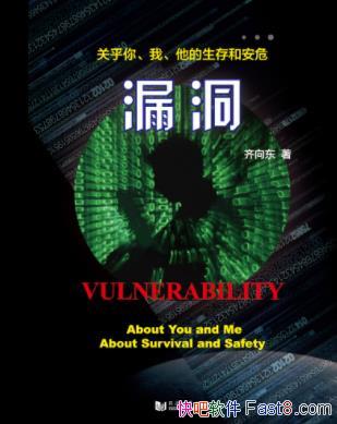 ©/©Ů洲 ©˭/epub+mobi+azw3