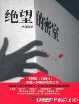 ҡ/С˵Ŀ/epub+mobi+azw3