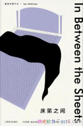 ֮䡷ȶ/Ӽ/epub+mobi+azw3