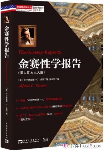 ѧ桷[ƪ/Ůƪ]//epub+mobi+azw3