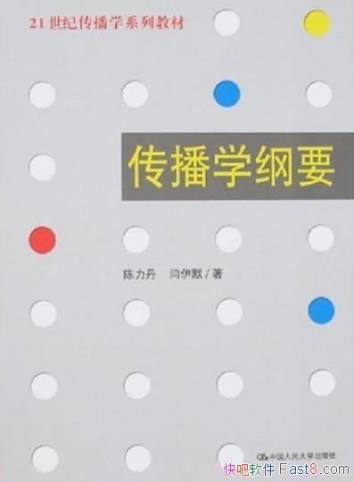 ѧҪ/21ʹѧϵн̲/epub+mobi+azw3