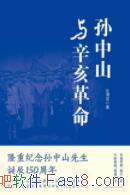 ɽμ/дַľ/epub+mobi+azw3