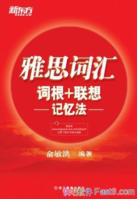 ˼ʻʸ+䷨¶/˼ʻ/epub+mobi+azw3