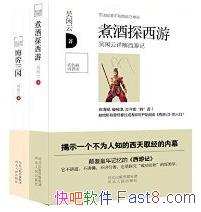 ϵ顷/̽+/epub+mobi+azw3