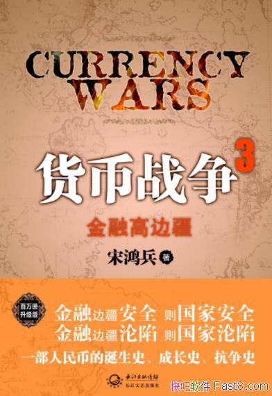 ս3ڸ߽߱κ/йΪ/epub+mobi+azw3