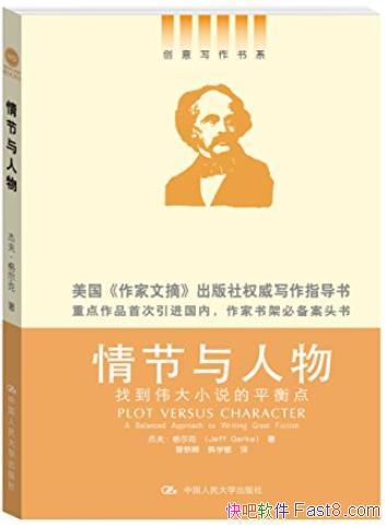 /ҵΰС˵ƽ/epub+mobi+azw3