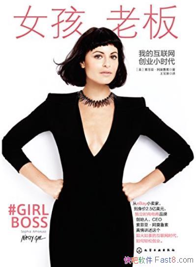 Ůϰ塷Ī³/+ʱ̴ҵָ/epub+mobi+azw3