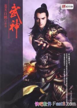 񡷲׺/ѧϰκսȫ/epub+mobi