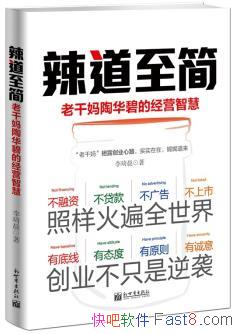 :ϸջ̵ľӪǻۡ/ǻ/epub+mobi+azw3