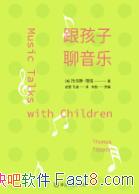 ֡/ҳĹŵ̸ָ/epub+mobi+azw3